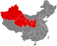 Northwest China.svg