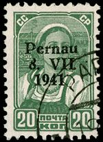 Pernau20kop8july1941.jpg