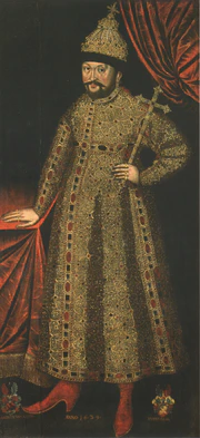 Portrait of Mikhail Fedorovich Romanov.jpg