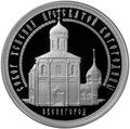 Реверс 5111-0264