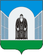 RUS Фировский район COA.gif