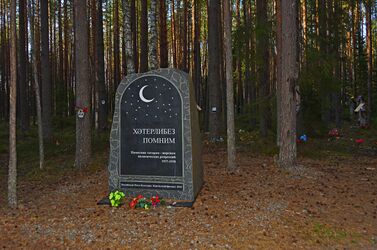 Sandarmokh 008 2900.jpg