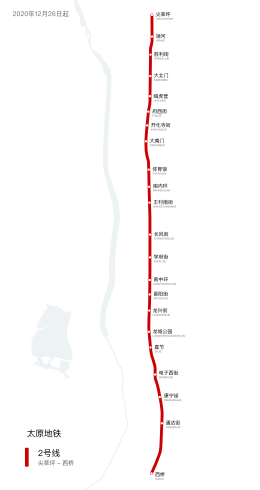 Taiyuan Metro Linemap.svg