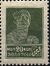 The Soviet Union 1924 CPA 137 stamp (1st standard issue of Soviet Union. 3rd issue. Worker).jpg