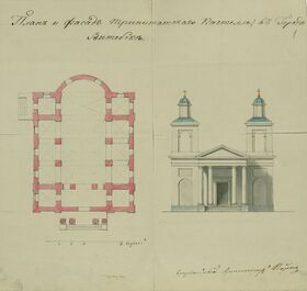 Viciebsk, Trynitarski. Віцебск, Трынітарскі (1840-45).jpg