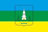 Флаг