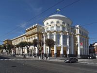 Винница. Областная Рада..JPG