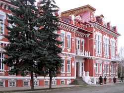 Ristitišton abun socialine keskuz (2003, makundan ohjandusen istorine sauvuz)