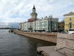 Спуск