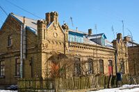 ЛуцькДрагомановаЦ.jpg