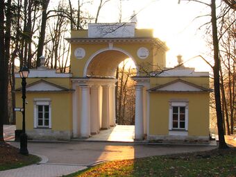 Павильон «Миловида»