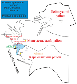 Мунайлинский район на карте