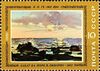 Почтовая марка СССР № 5186. 1981. Отечественная живопись.jpg