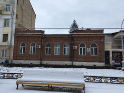 Проспект Мира 6, Владикавказ.jpg