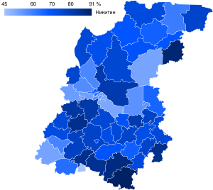 2018 Nizhny Novgorod Oblast gubernatorial election map.svg