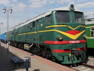 2TE10L-3621.jpg