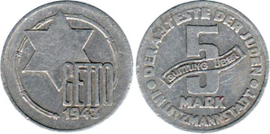5 marek 1943 aluminium Getto Łódź.jpg