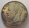 BELGIUM, LEOPOLD II, 1873 ---5 FRANCS b.jpg