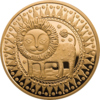 BY-2011-100roubles-Leo-b.png