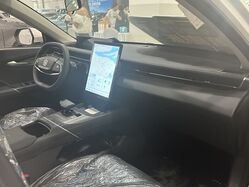 Changan Lamore место водителя