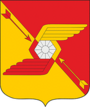 Coat of Arms of Bologoe (Tver oblast).png