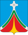 Герб