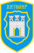 Coat of Arms of Zhytomyr.svg