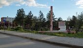 Колонья