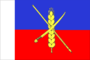 Flag of Donskoy (Stavropol krai).png