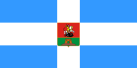 Flag of Georgievsk (Stavropol kray) (1998).png