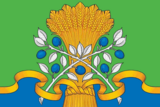 Флаг