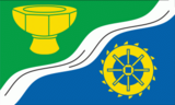 Флаг