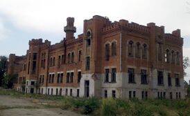Grozny Oil Research Institute 57.jpg