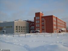 Kodinsk Secondary School -2 Img15372379328773.jpg