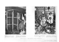 Kustari 052 Metallicheskoe polotno (2 photos).jpg