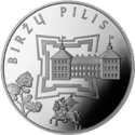 LT-2010-50litų-Biržų pilis-b.png