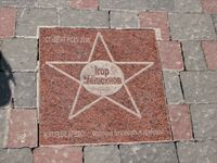Meljuhnov.JPG