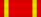 орден Дружбы