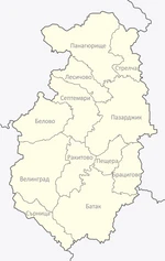 Общины Пазарджикской области