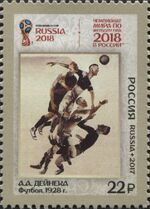 RUSMARKA-2305.jpg