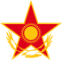 Roundel of Kazakhstan.svg