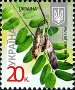 Stamp 2012 Akatsia bila.JPG