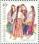 Stamp of Ukraine s484.jpg