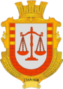 Герб