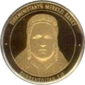 TM-2000-1000manat-Gurbansoltan-b.png