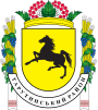Герб[d]