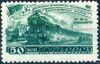 The Soviet Union 1948 CPA 1281 stamp (Fourth Five-Year Plan - Transport. Train) small resolution.jpg