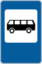 UA road sign 5.45.1.svg