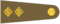 Лейтенант