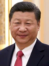 Xi Jinping March 2017.jpg